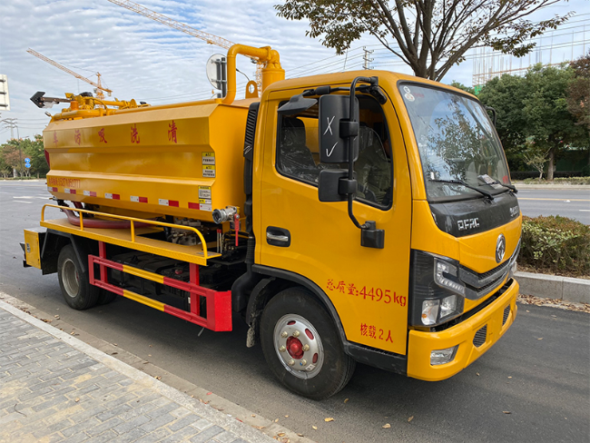 营口清洗吸污车